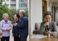 [선진국의 역설 ③] 아는 사람은 많은데, 의지할 사람은…