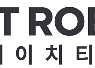 HT로보틱스, 글로벌 AI 데이터센터 전력 인프라 공급망 진입…4분기 첫 납품