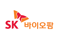 SK바이오팜, 엔비디아 AI 가속기 128장 도입…자체 인프라 확보