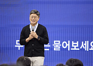 정재헌 SKT 대표, 40년 만에 서울대 강단에…“AI 시대엔 통찰과 공감 갖춘 인재 필요”