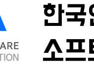 KOSA 한국 풀스택 AI 컨소시엄, 아람코 디지털 기술 실증…업스테이지·LG AI연구원·퓨리오사·리벨리온 참여