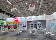 한미반도체, 세미콘 타이완서 AI 반도체 2.5D 패키징 장비 공개