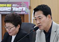 장동혁 “청년 부동산 지옥…주거 사다리 복원해 내집 마련 길 열어야”