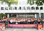 무보 등 정책금융기관 지방이전 논란⋯해외 사례 보니