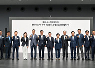 장재훈 현대차그룹 부회장 "수소경제 성패, 정책 일관성에 달려"⋯국회에 지원 요청