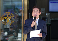 조희연 전 서울교육감 이끄는 ‘공존의 뜰’ 공식 출범…“교육 넘어 지구촌 연대로”
