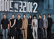 현빈X정우성 '메이드 인 코리아2', 달라진 점은⋯"시즌2는 어른들의 싸움"
