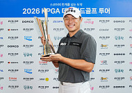 윤경식, 데이비드골프 투어 시즌 3승⋯KPGA 투어 시드까지