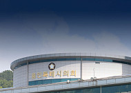 반도체부터 물·청소년·반다비까지…용인시의회 5인, ‘현장숙제’ 꺼냈다