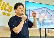백종원 “예산시장 초기 지원 매장 자생력 80% 이상…지역개발 전국 확산”
