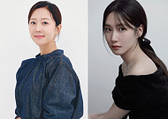 염정아ㆍ박은빈, 영화 '남은정' 주연 확정⋯위하준도 출연