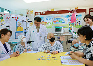 서울아산병원 어린이병원학교 20주년 맞아