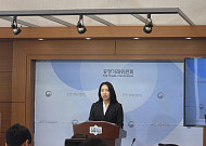 총수일가 직접 지분 3.5%…계열사 10곳 중 8곳엔 한 주 없어도 그룹 지배력 유지