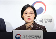 공공기관 기능개혁 80% 이상 법 개정 필요…비용절감 효과는 ‘미산출’ [공공기관 빅뱅]