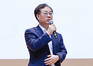 기보, 경영전략워크숍 개최…3대 메가프로젝트 대응 논의