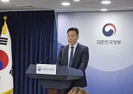 정부, 티빙 3954만 계정 ‘모두’ 유출 확인…내부 기술 자산도 털렸다