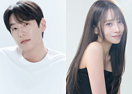 배우ㆍ아이돌 부부 탄생⋯곽시양, 러블리즈 유지애와 결혼 발표 [전문]