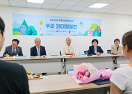 “진학·취업 꿈 이뤘다”... 우리금융, 미혼 한부모 자립 응원