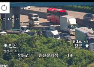 [속보] 영동고속도로 안산분기점서 화물차 사고 발생