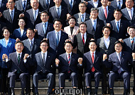 여야, 개천절 맞아 ‘홍익인간’ 한목소리…민주 “국민주권”·국힘 “자유와 통합”