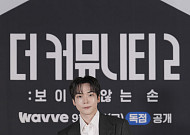 정재호 '제2의 벤자민' 될까⋯'더 커뮤니티2' 유일 1인 팀의 반란