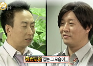 이 조합, 아직 할 일이 많다⋯효리수→하와수의 재발견 [엔터로그]