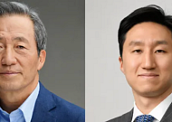정몽준, 정기선에 HD현대 지분 3.55% 증여…정기선 2대 주주로