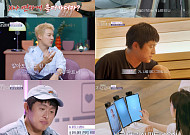 AI에 '얼평'당한 기안84⋯덱스와 비교ㆍ코 시술 권유까지