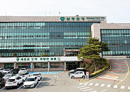 함평군, 단체관광객 유치 여행사에 인센티브 지원
