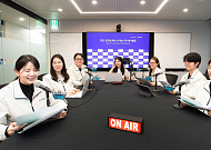 한진, 독서 소외계층 아동 위한 오디오북 제작