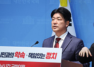 ‘윤석열 수행실장’ 이용 전 의원, 다시 썰매판으로⋯대표팀 총감독 복귀