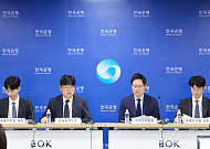 "매월 430억달러 흑자 가능"⋯'역대급' 경상수지 향한 한은의 자신감 [종합]