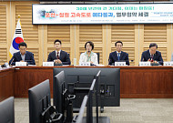 추미애 “70년 안보희생, 도로로 보상”…포천~철원 30년 숙원 ‘예타 승부’