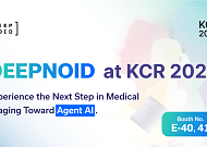 딥노이드, ‘KCR 2026’서 초록 8편 채택…“의료 AI의 임상 유용성 입증”