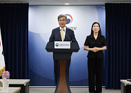 초대 중수청장 후보에 김관정·김지용·문홍주·이윤제⋯검사 출신 2명·판사 1명·교수 1명 [종합]