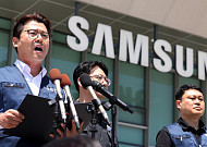 이재용 자택 앞 집회 예고한 삼성 DX노조…재계 “명분 없는 뒷북 투쟁”