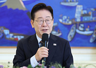 李대통령 “한 번의 연체가 평생 발목 잡아선 안 돼…재기 지원 확대”