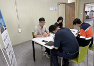 고려아연, 온산제련소서 ‘찾아가는 운전면허 민원서비스’ 운영
