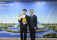 '뿐이고' 등 가수 박구윤...여수시 섬세계섬박람회 알린다