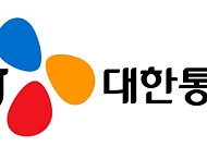 CJ대한통운, ‘준법경영’ 체계 인정…ISO37301 6년 연속 인증