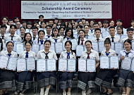현대차 정몽구 재단, 라오스서 첫 현지 교육 지원…대학생 60명 선발