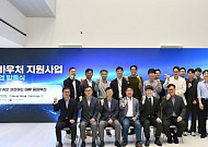 한미약품, ‘AX 원스톱 바우처 지원사업’ 선정…AI 기반 QA 혁신 돌입