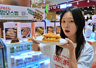 롯데百, K디저트 한자리에…맘모스빵부터 왁뿌소금빵까지