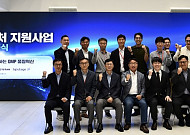 메가존클라우드, 한미약품 품질보증 AI 에이전트 구축 착수