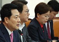 국힘, 김승원 연일 맹공… “청문회 갈 자격도 없어, 장관직 당장 포기해야”