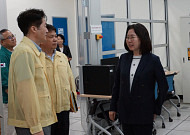 이미선 기상청장, 예봉산 기상레이더관측소 방문 점검