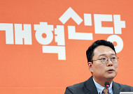 개혁신당, 비대위 체제로 전환 추진…천하람 “금주 전당원 찬반투표”