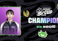 서일, TFT 세트 18 첫 프로 서킷 정상⋯세계대회 직행