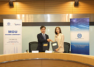 캠코, 동남아중앙은행기구와 맞손⋯아시아 금융안정 협력