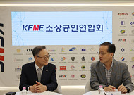 소공연, 재경부 장관 후보 만나...세 부담 완화·최저소득 보장제도 도입 등 요청